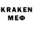 Метадон VHQ Trap_ Love#