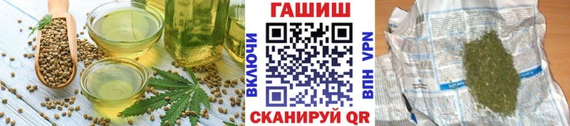 наркота  Владивосток  Canna-Cookies марихуана 