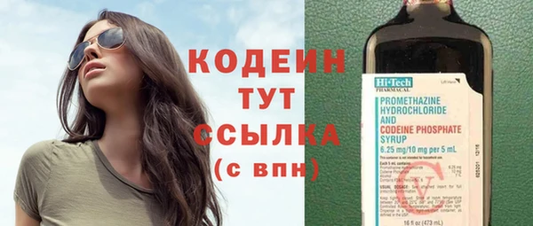 дурь Беломорск
