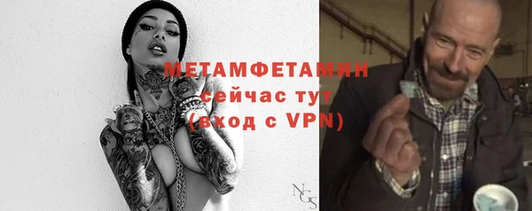 мяу мяу мука Белоозёрский