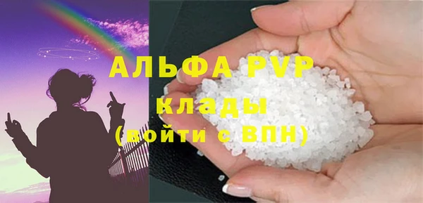 мяу мяу мука Белоозёрский