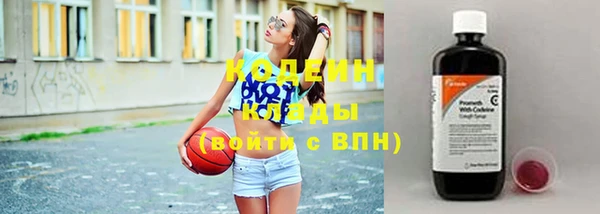 дурь Беломорск
