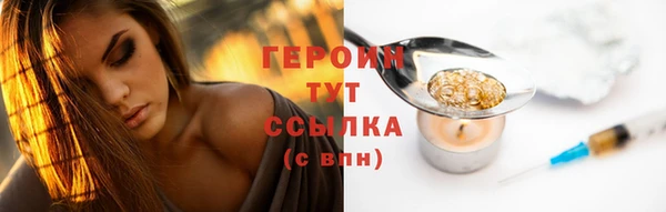 мяу мяу мука Белоозёрский