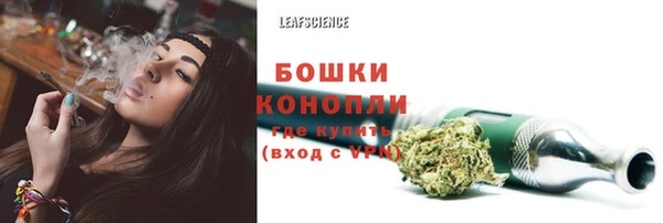 дурь Беломорск