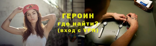 прущий лед Балахна