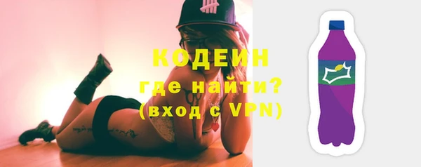 мяу мяу мука Белоозёрский