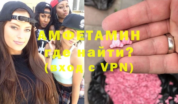 дурь Беломорск