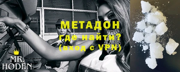 мяу мяу мука Белоозёрский