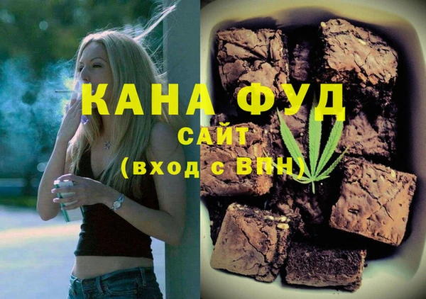 дурь Беломорск