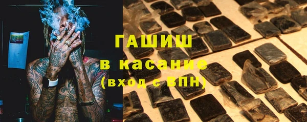 дурь Беломорск