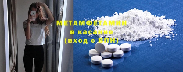 дурь Беломорск