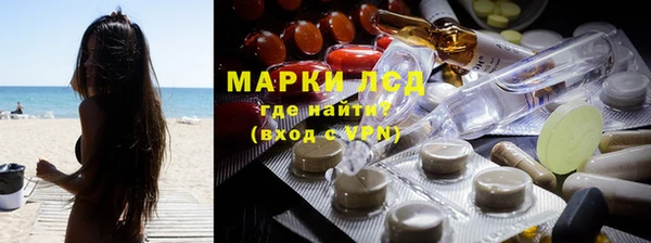 мяу мяу мука Белоозёрский